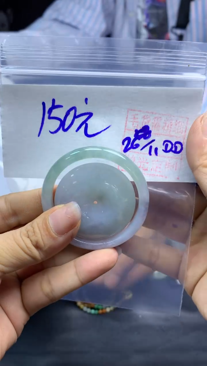 未镶嵌定制翡翠全29#150元多样性拍一发一毛货需抛光