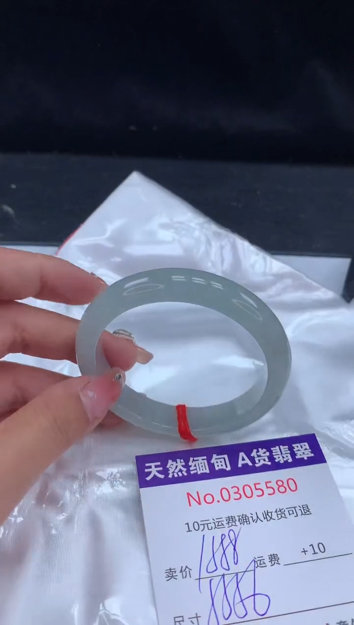 【闪购商品】翡翠手镯未镶嵌天然缅甸A货翡翠