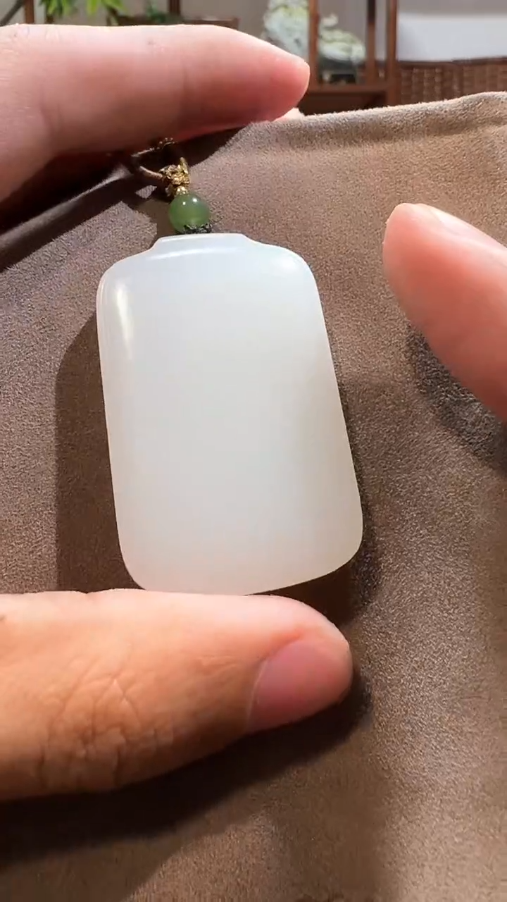 【闪购商品】和田玉吊坠未镶嵌1549 平安牌