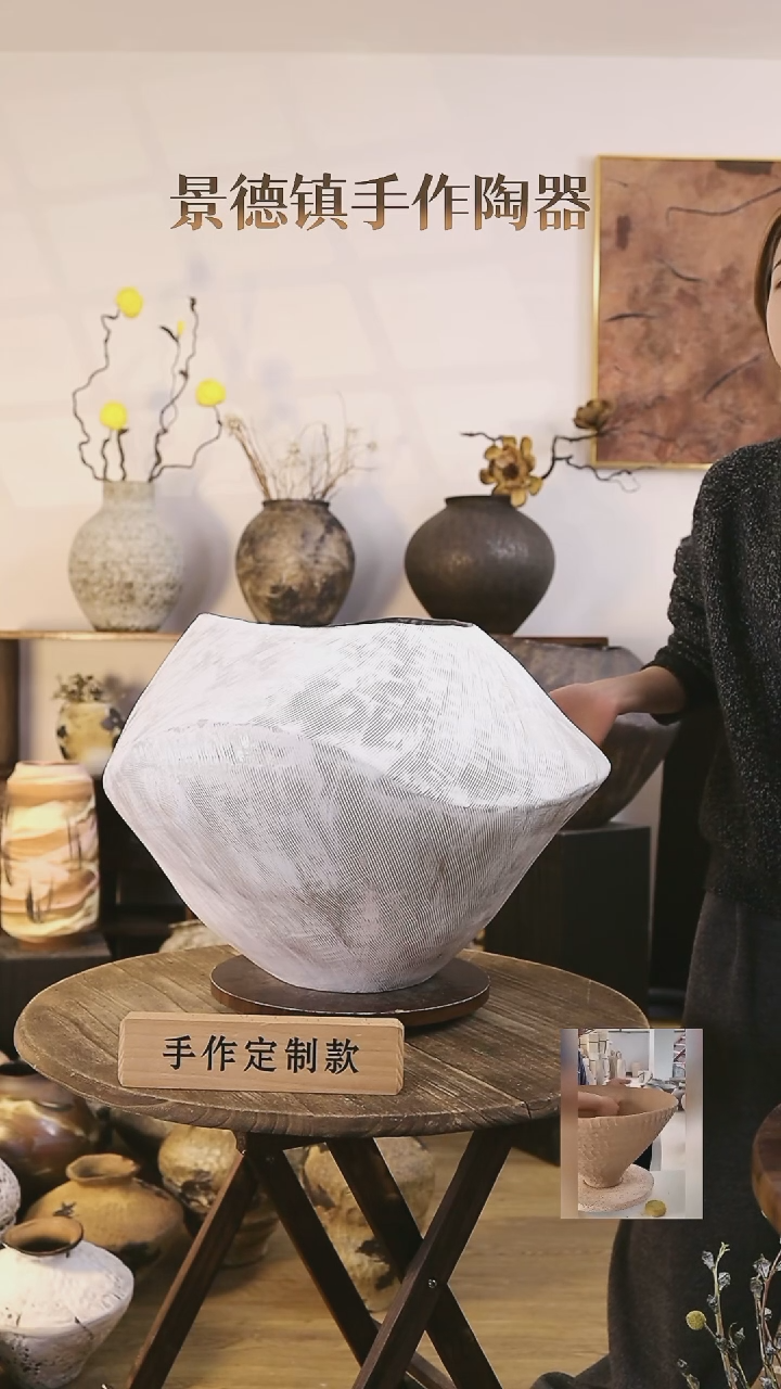 【闪购商品】摆件景德镇高温手工陶瓷口径30高40