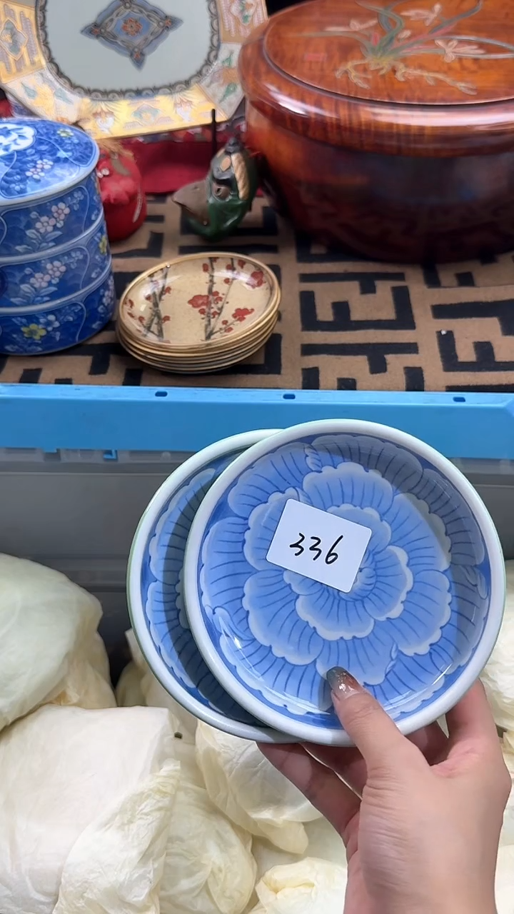 【闪购商品】碟日本回流瓷器捡漏