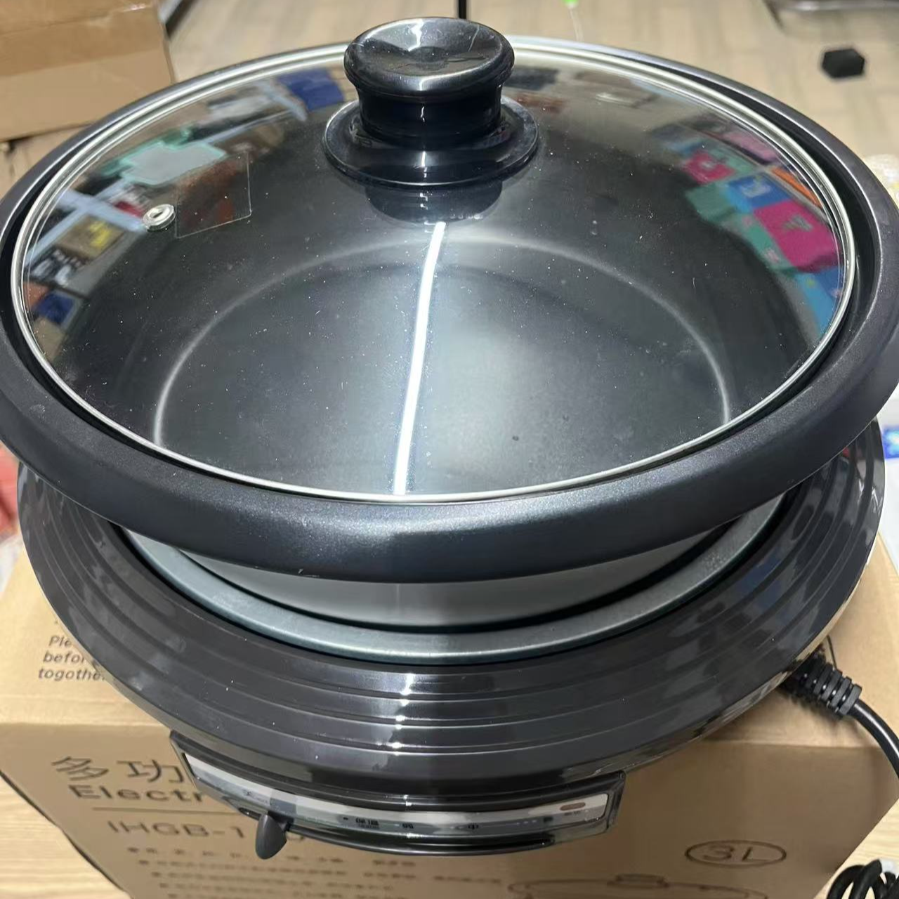 家居百货 分体式多用