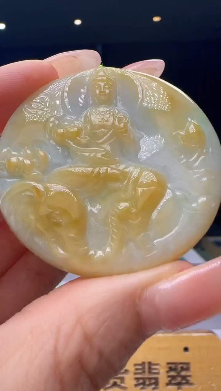 颈饰未镶嵌翡翠YJ@@60B7J20150