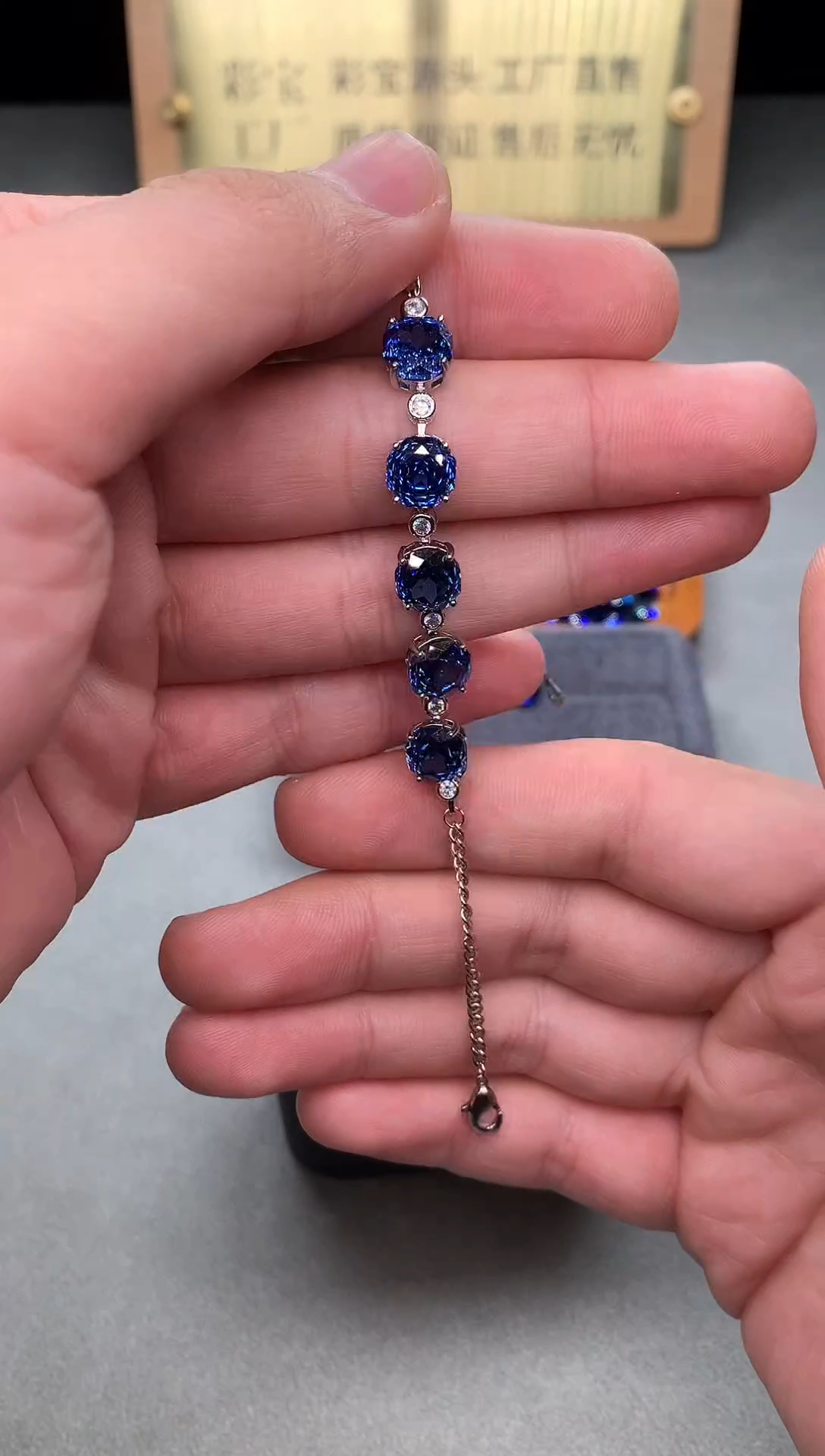 银S925镶嵌托帕石手链2222