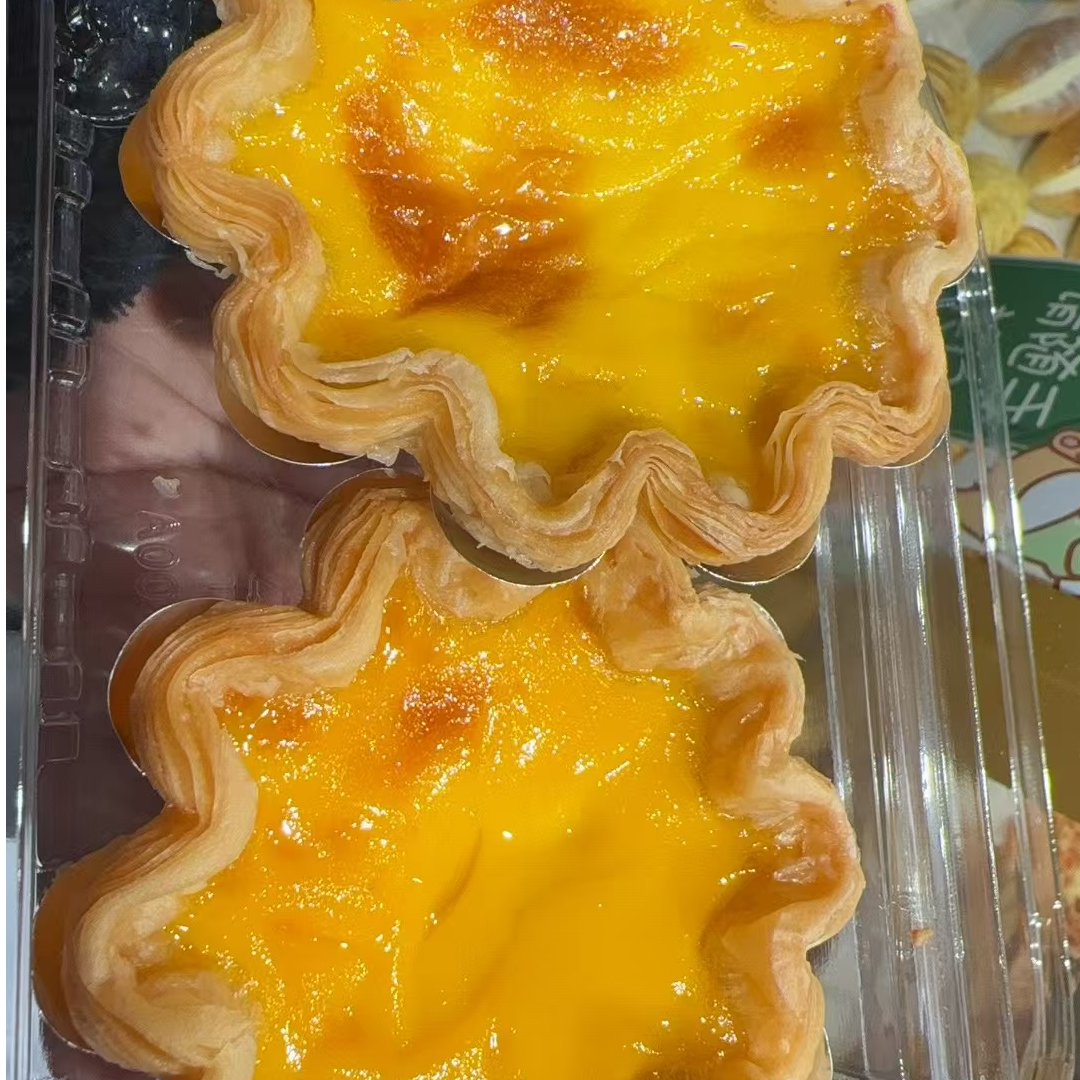 法式太阳花蛋挞（两个装）