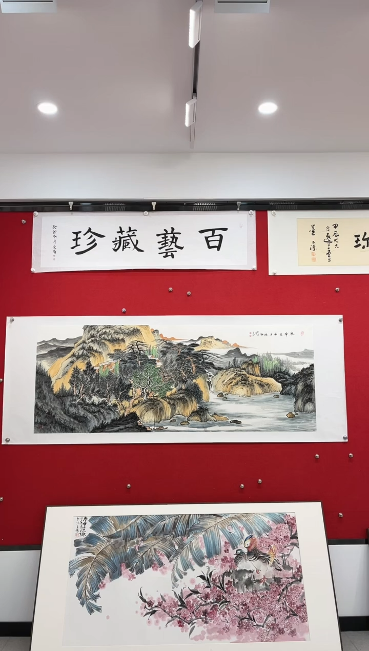【闪购商品】国画国画--单张--带托底---山水画--