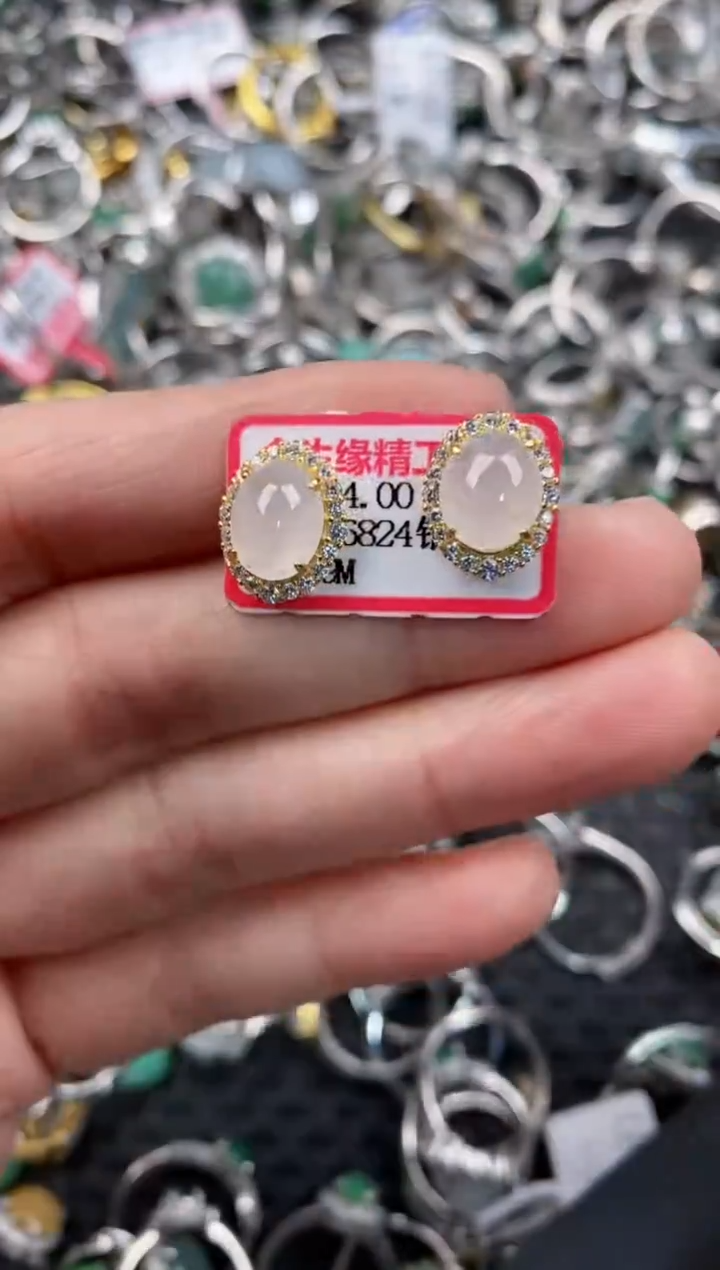 银S925镶嵌戒指翡翠999            7