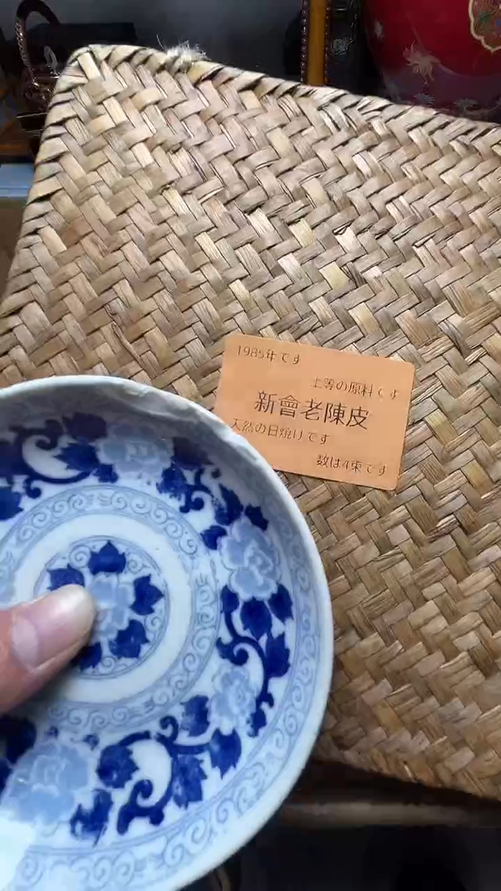 茶宠瓷器瓷器瓷器瓷器瓷器微瑕