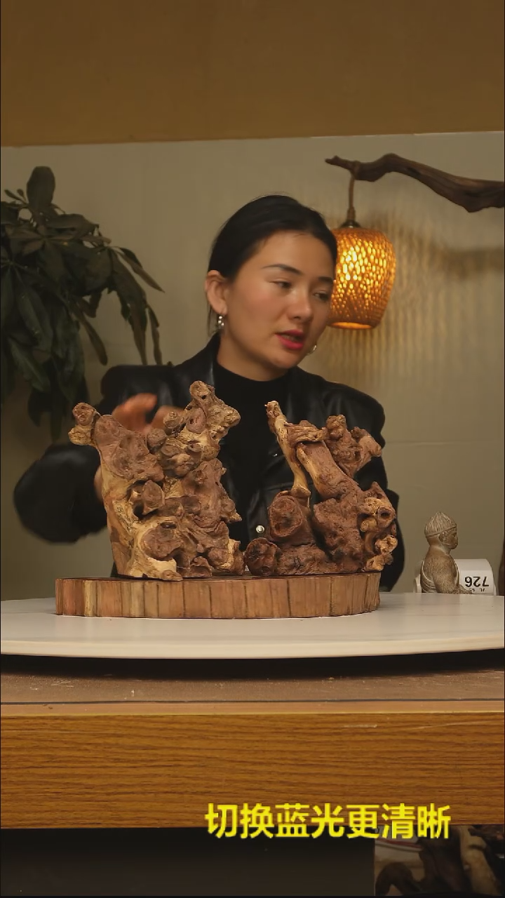 木木头款茵根雕摆件类725*2