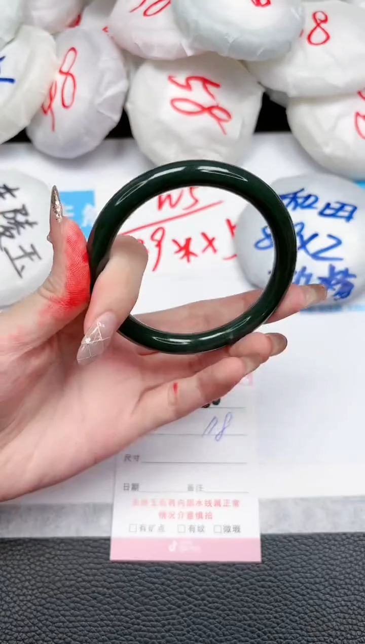 【闪购商品】和田玉手镯未镶嵌450-58.2