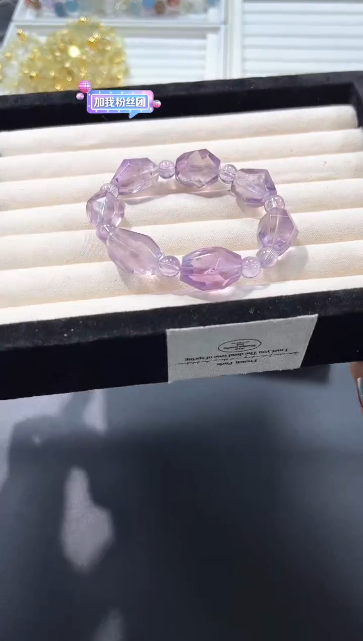 未镶嵌手链水晶8h多样性发其一【1条】默认微瑕