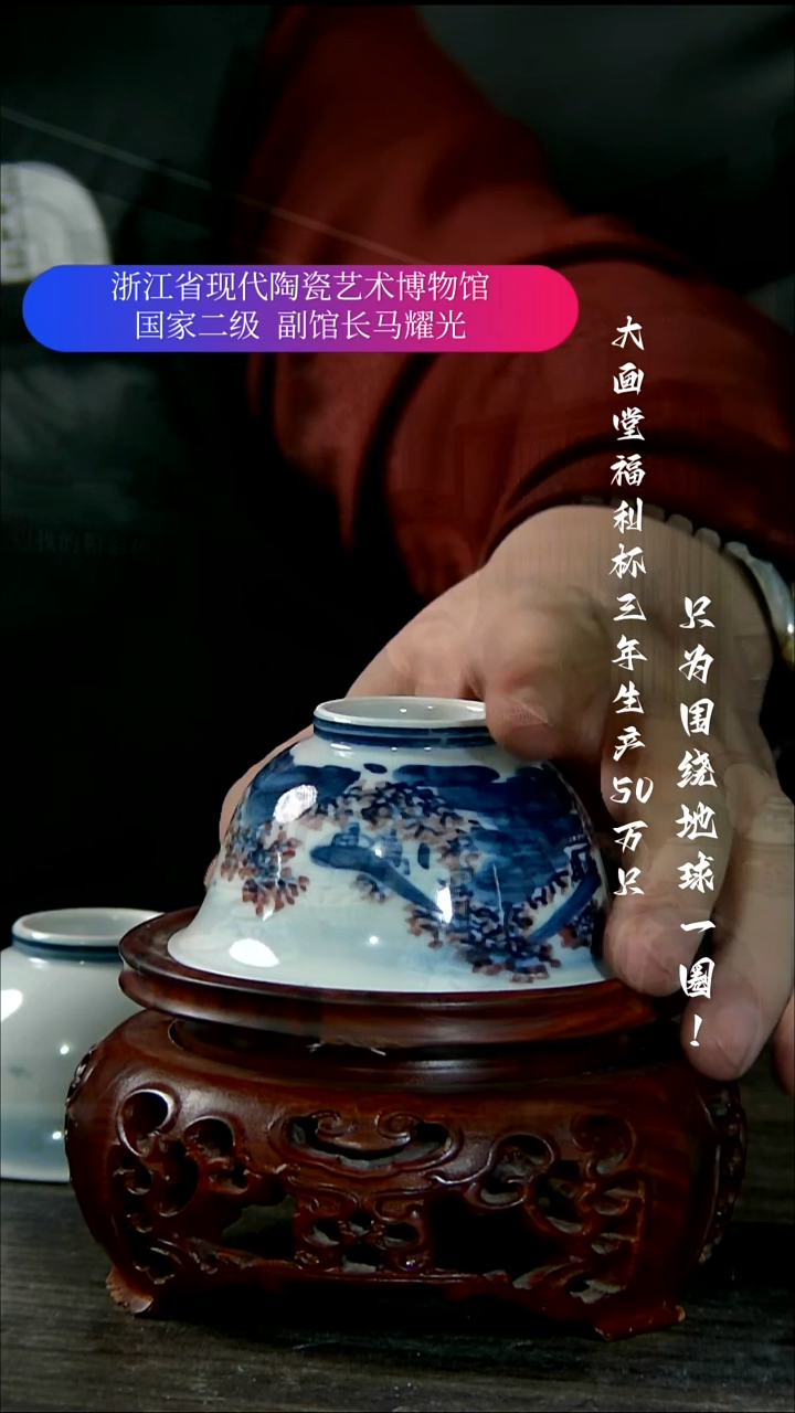 陶瓷景德镇手工手绘