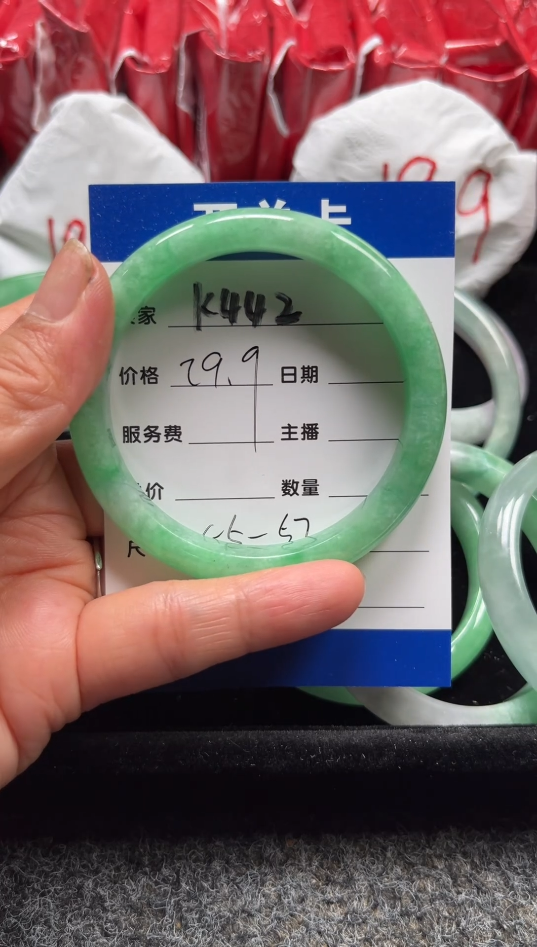 手镯专拍链接【多样性发货】K442