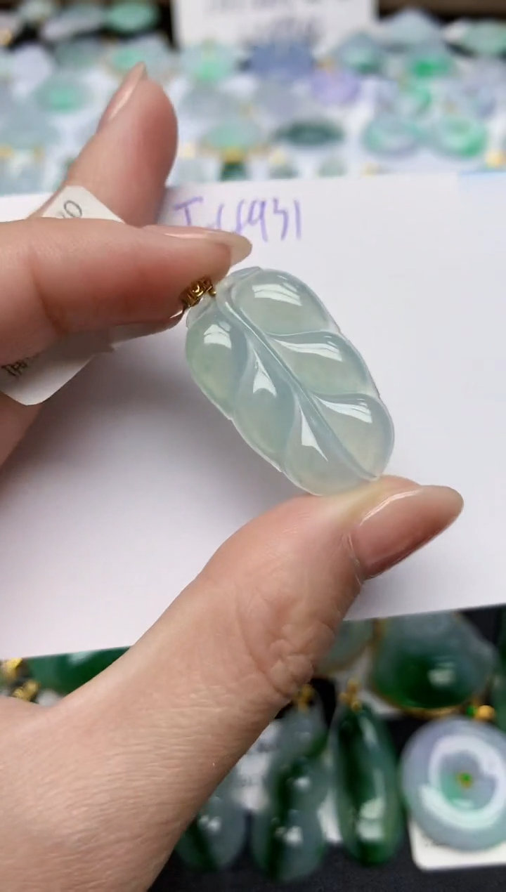 颈饰18K金镶嵌翡翠天然缅甸A货翡翠百元以上9元证书费自理