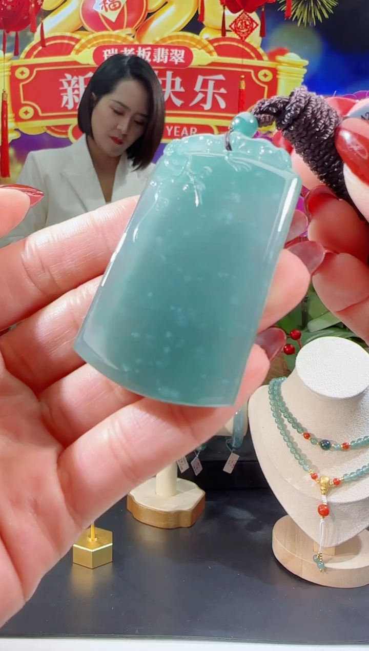 【闪购商品】翡翠吊坠(不含链)未镶嵌无事牌多样性发一