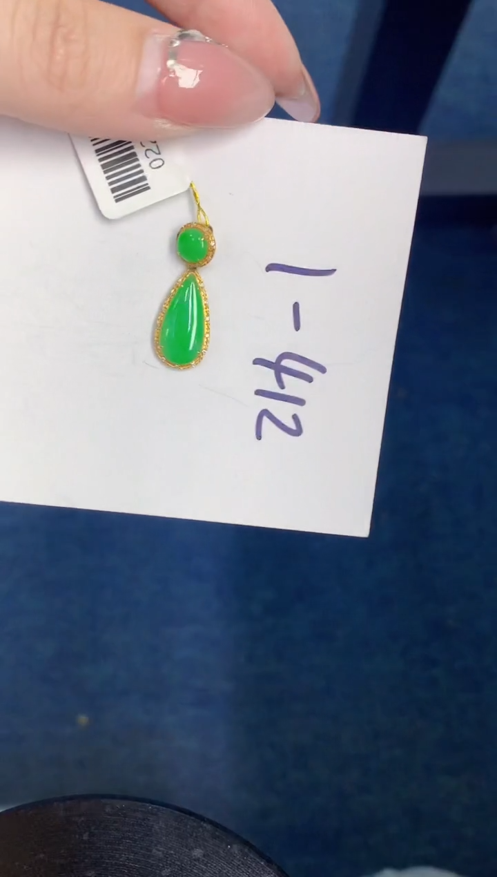 【闪购商品】翡翠颈饰18K金镶嵌000000000