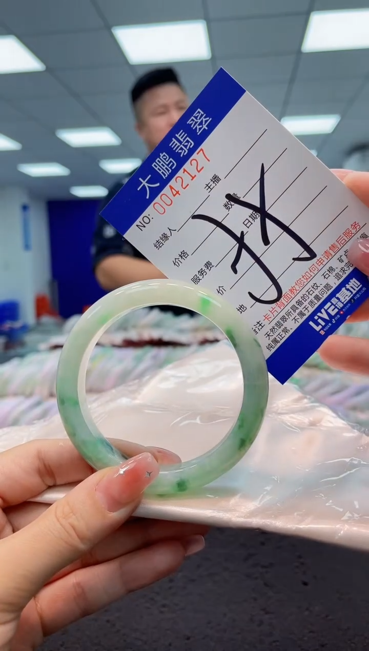 【闪购商品】翡翠手镯未镶嵌AAAAAAAAAA