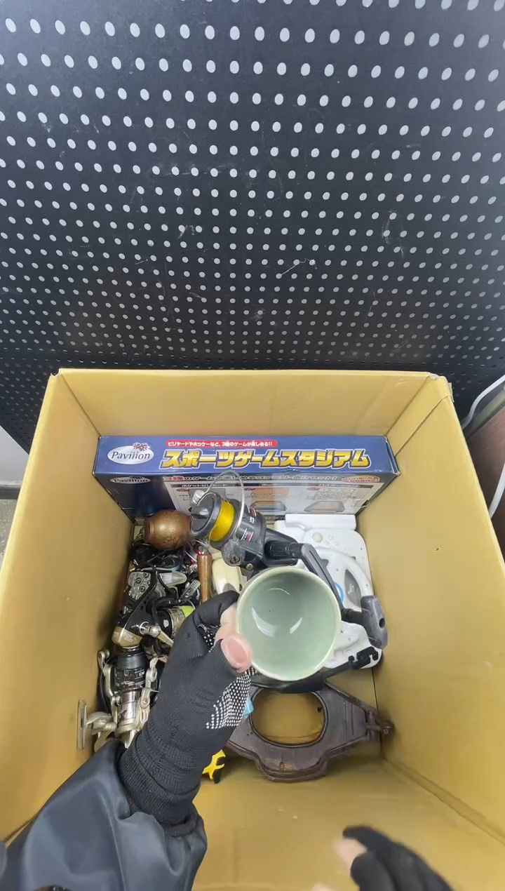 苹**泡小懂中古百货2号店