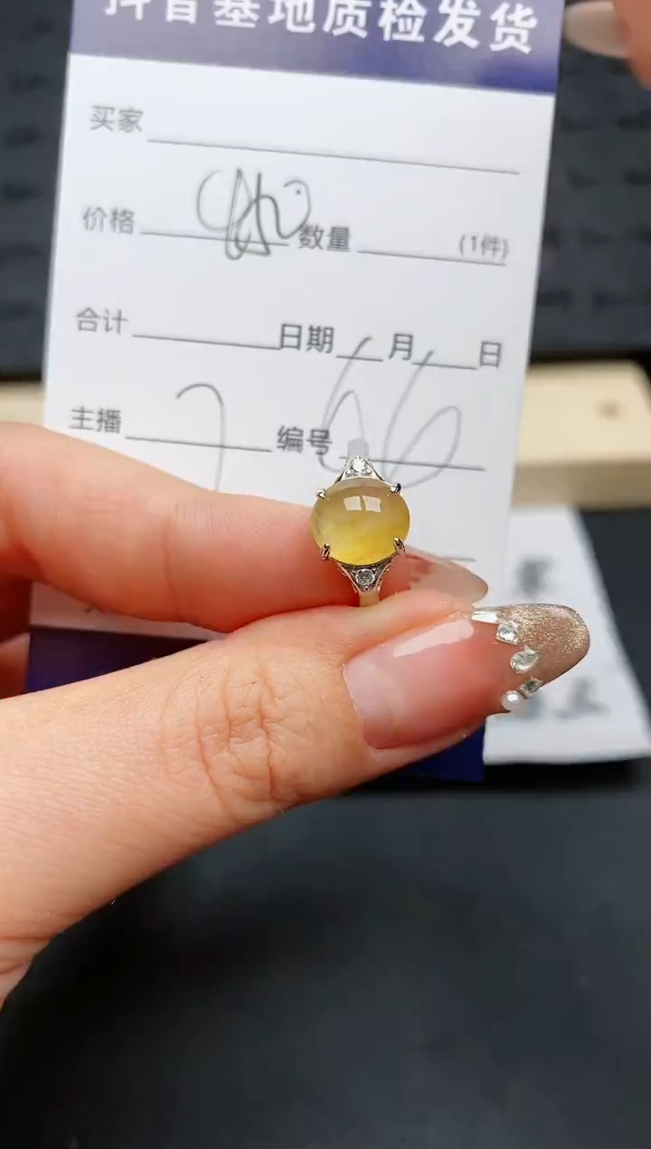 【闪购商品】翡翠戒指银S925镶嵌............