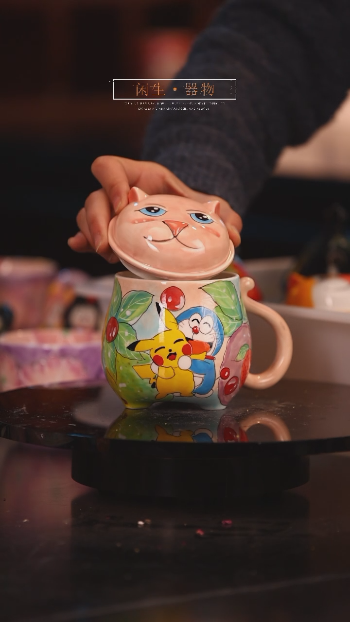 【闪购商品】景德镇可爱设计师款陶瓷