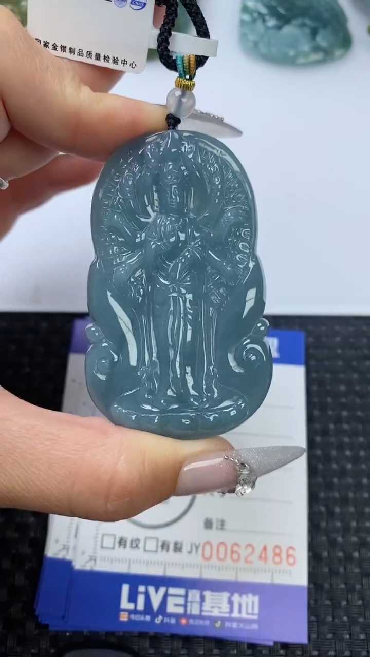 【闪购商品】翡翠颈饰未镶嵌11111111111111111