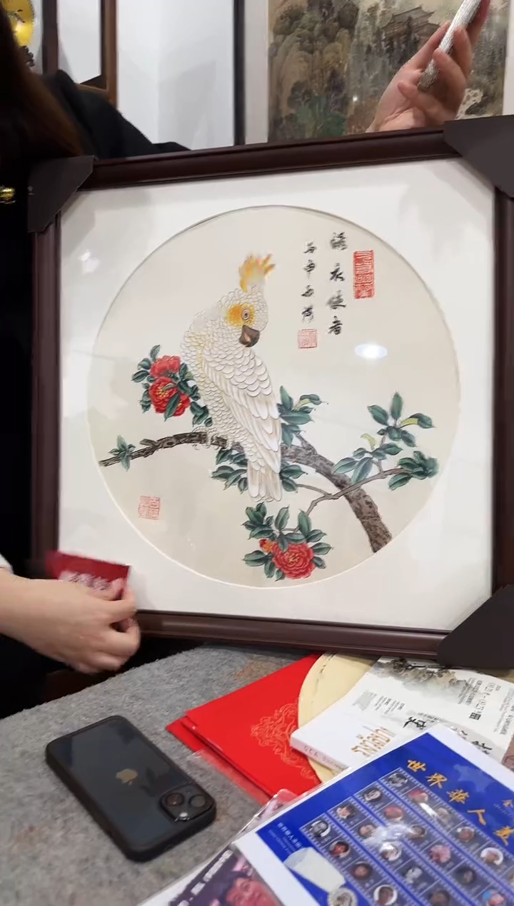【闪购商品】国画11111111111111111111