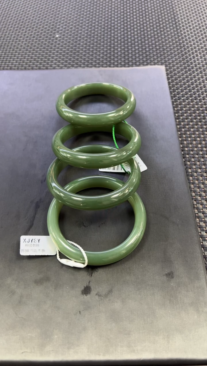 【闪购商品】和田玉手镯未镶嵌多样性发一件 圈口约57-58