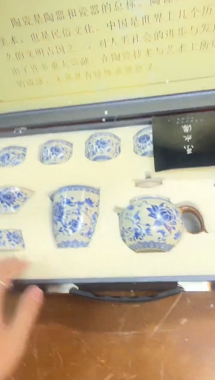 【闪购商品】其他其他其他其他其他