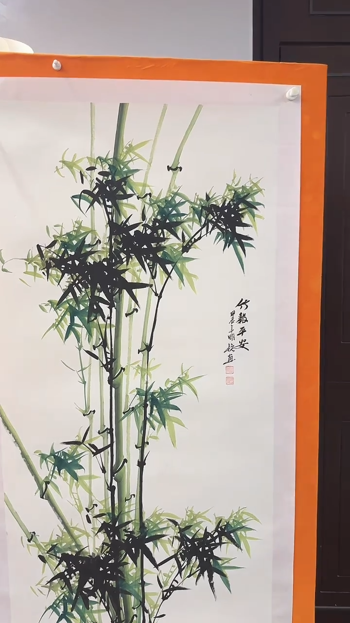 【闪购商品】国画明锐竹子绘画作品
