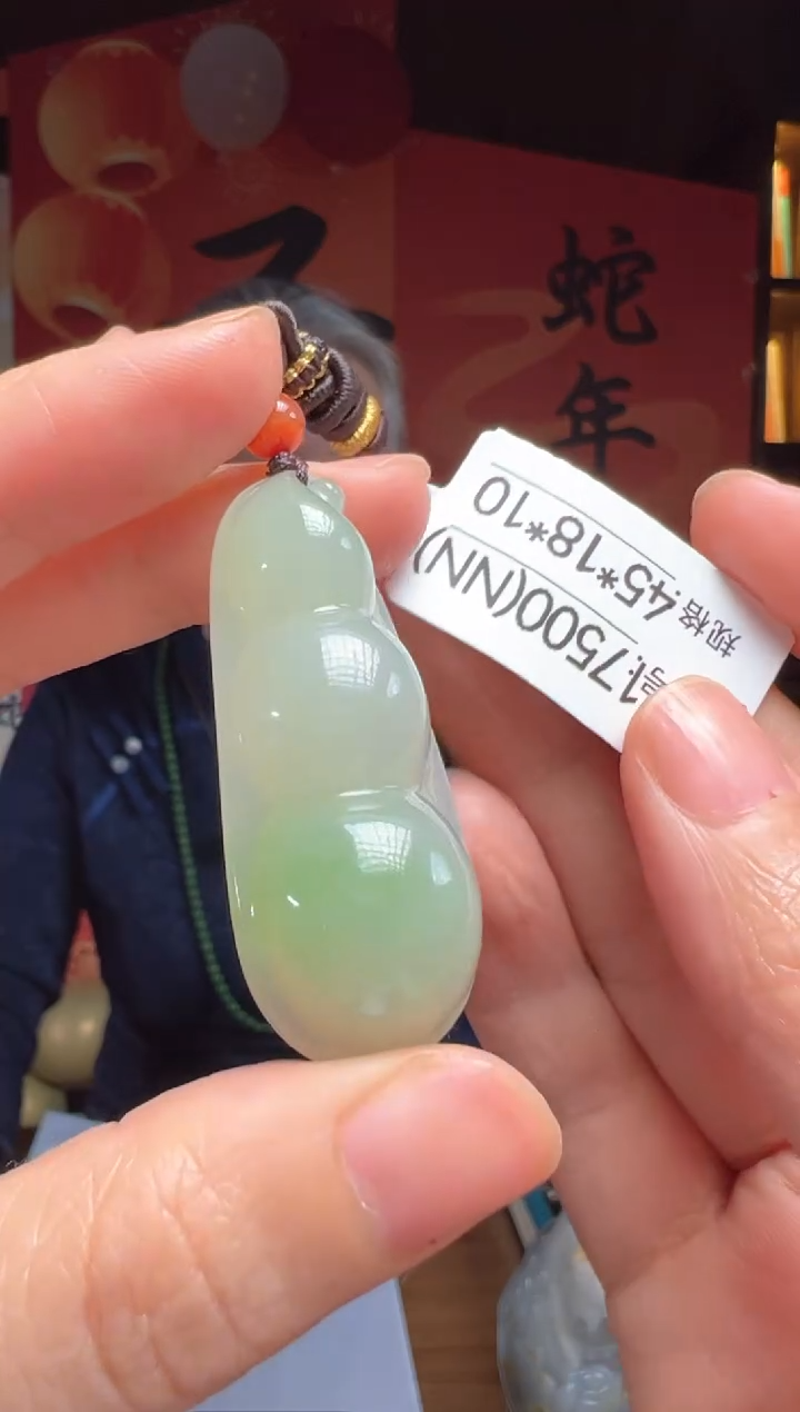【闪购商品】和田玉吊坠未镶嵌NN