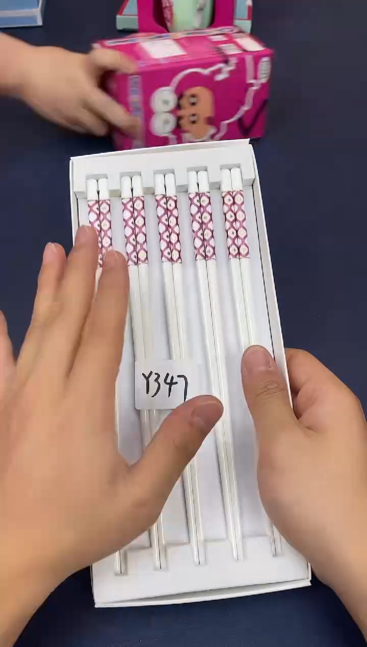 瓷片新号首播 只为做数据@@Y347