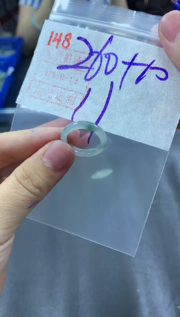 未镶嵌定制翡翠戒圈11#270毛货需精细抛光