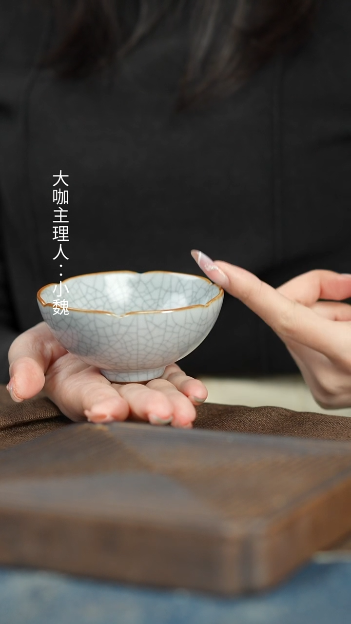 【汝窑海棠杯】【12西泠礼盒】