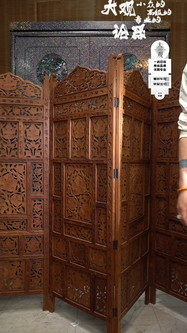 【闪购商品】瓷片大观论器屏风