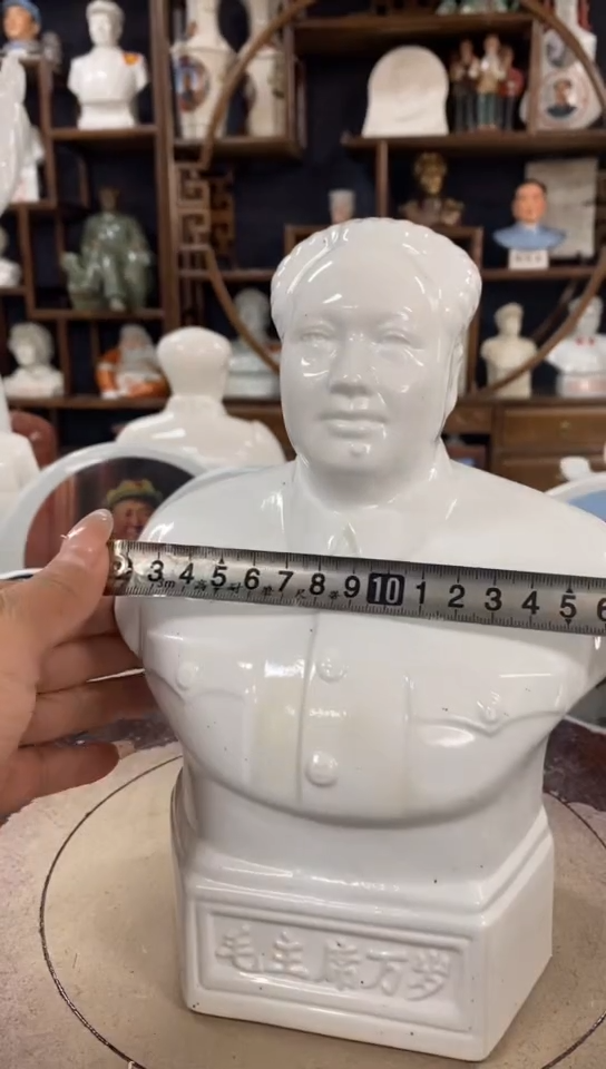 收藏家居装饰摆件真品瓷器老物件