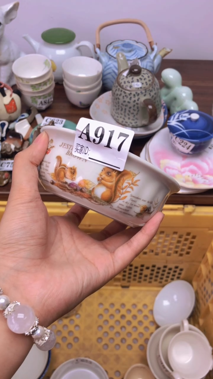 瓷片A龙华精品陶瓷