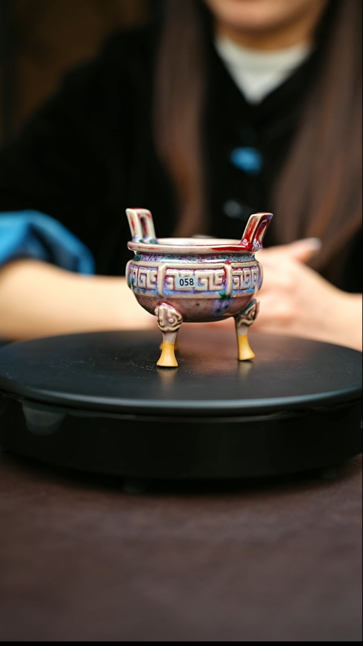 058#原矿钧瓷炉钧釉三足香炉