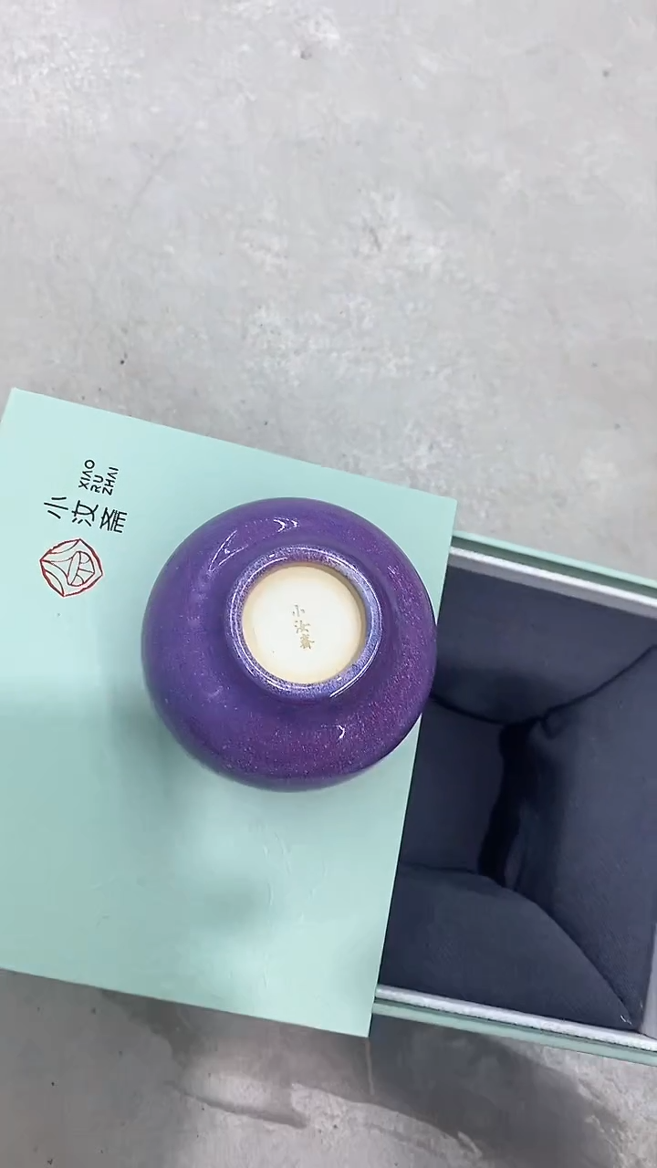 瓷片陶瓷茶器福利126