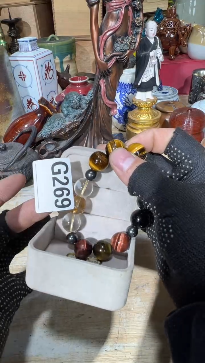 播定闪专用链接直楠***阁 播定闪专用链接直