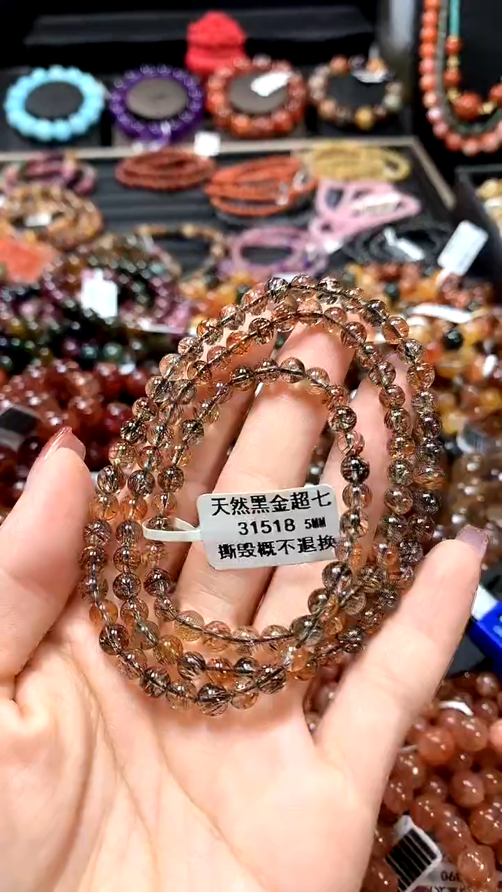 【闪购商品】水晶手串未镶嵌5........