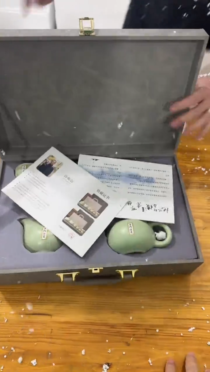 【闪购商品】其他@@@@@@@@@@@@@