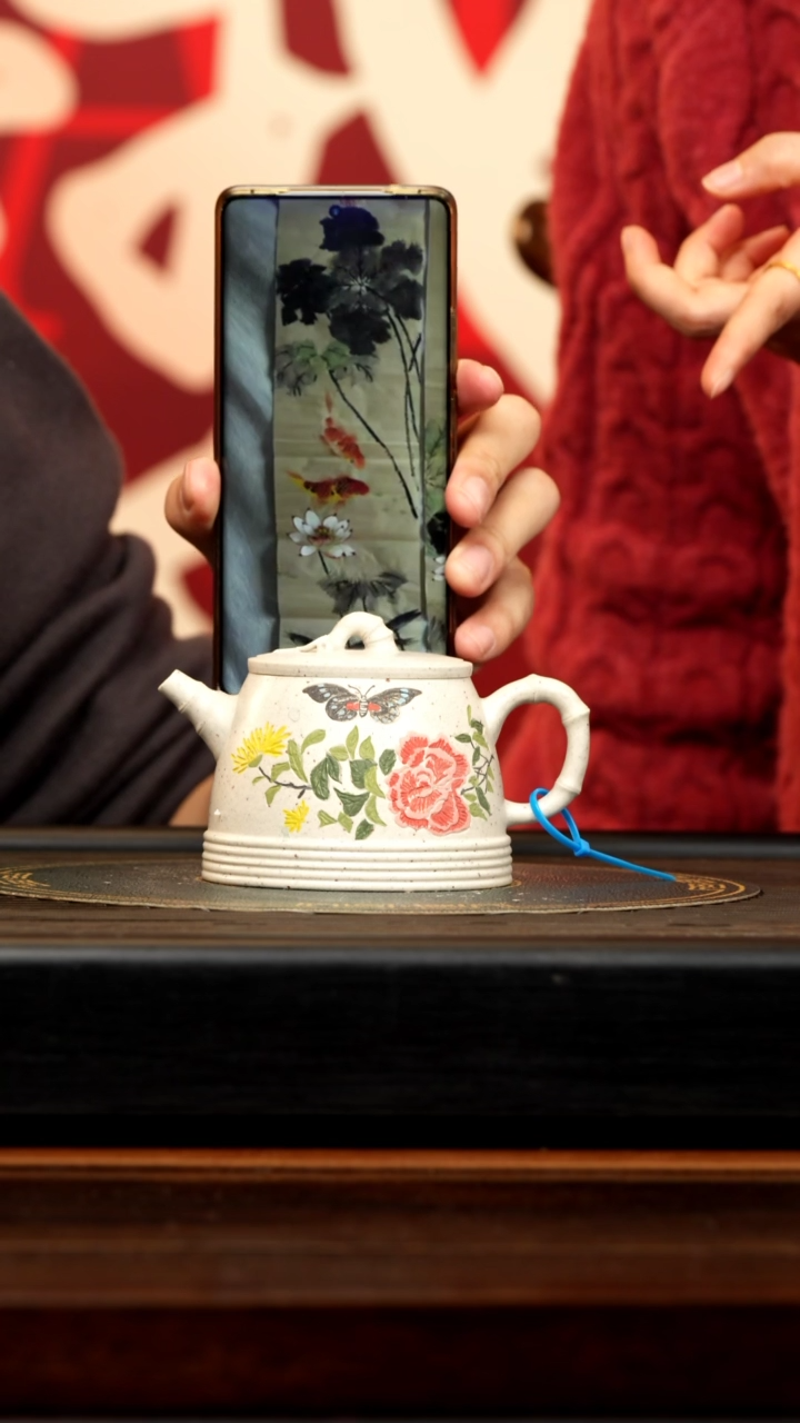 【闪购商品】紫砂茶壶RQX 香山白泥 花开富贵 240cc