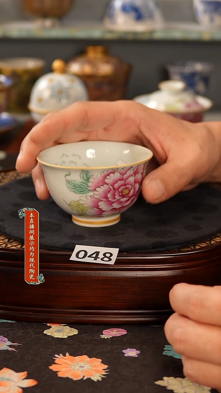 景德镇窑口茶器048