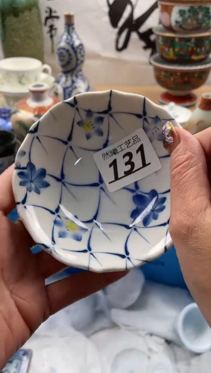 【闪购商品】瓷片131然曦海外工艺品18包邮