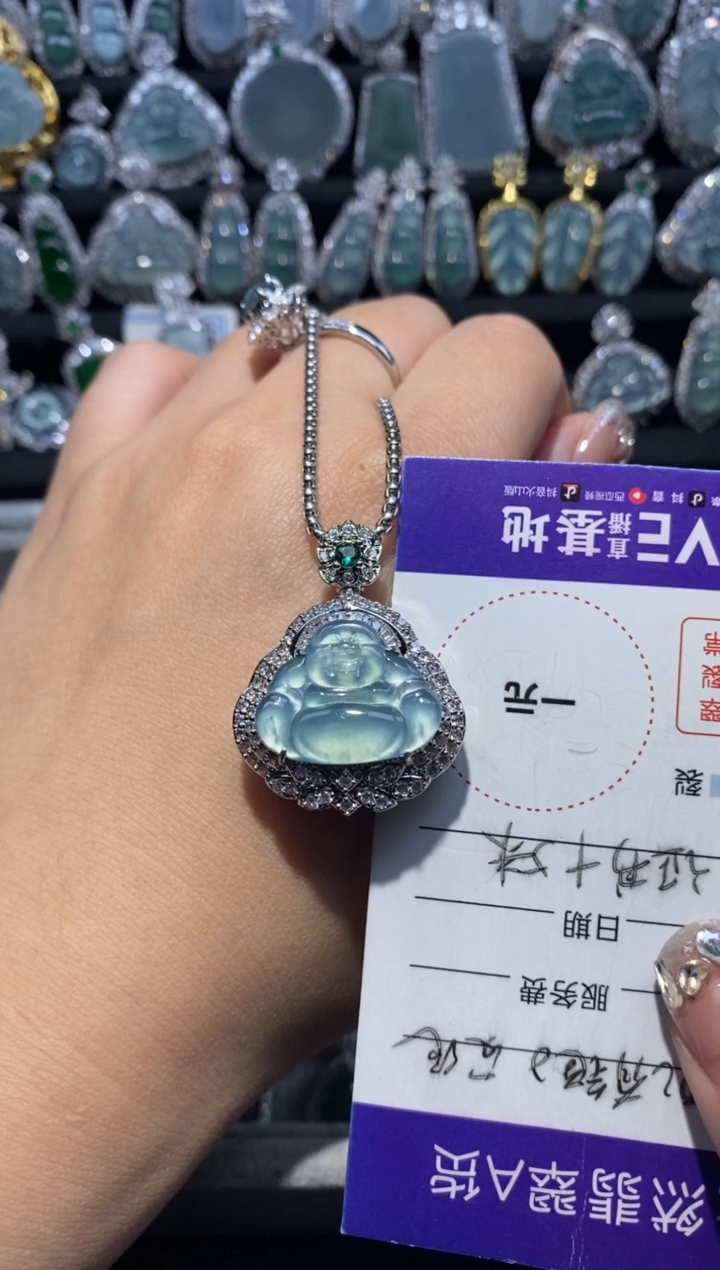 【闪购商品】翡翠颈饰未镶嵌翡翠