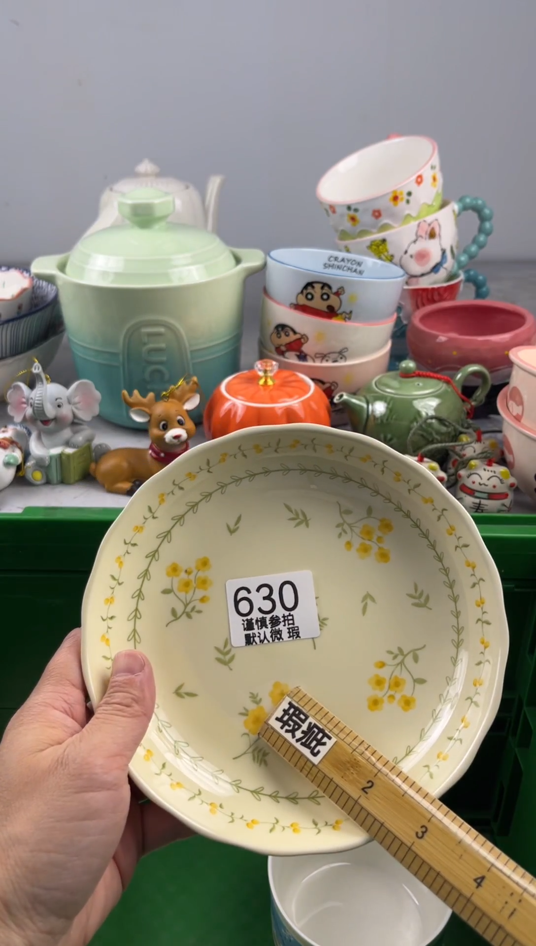 瓷片花****常亿鑫工艺品店闪购
