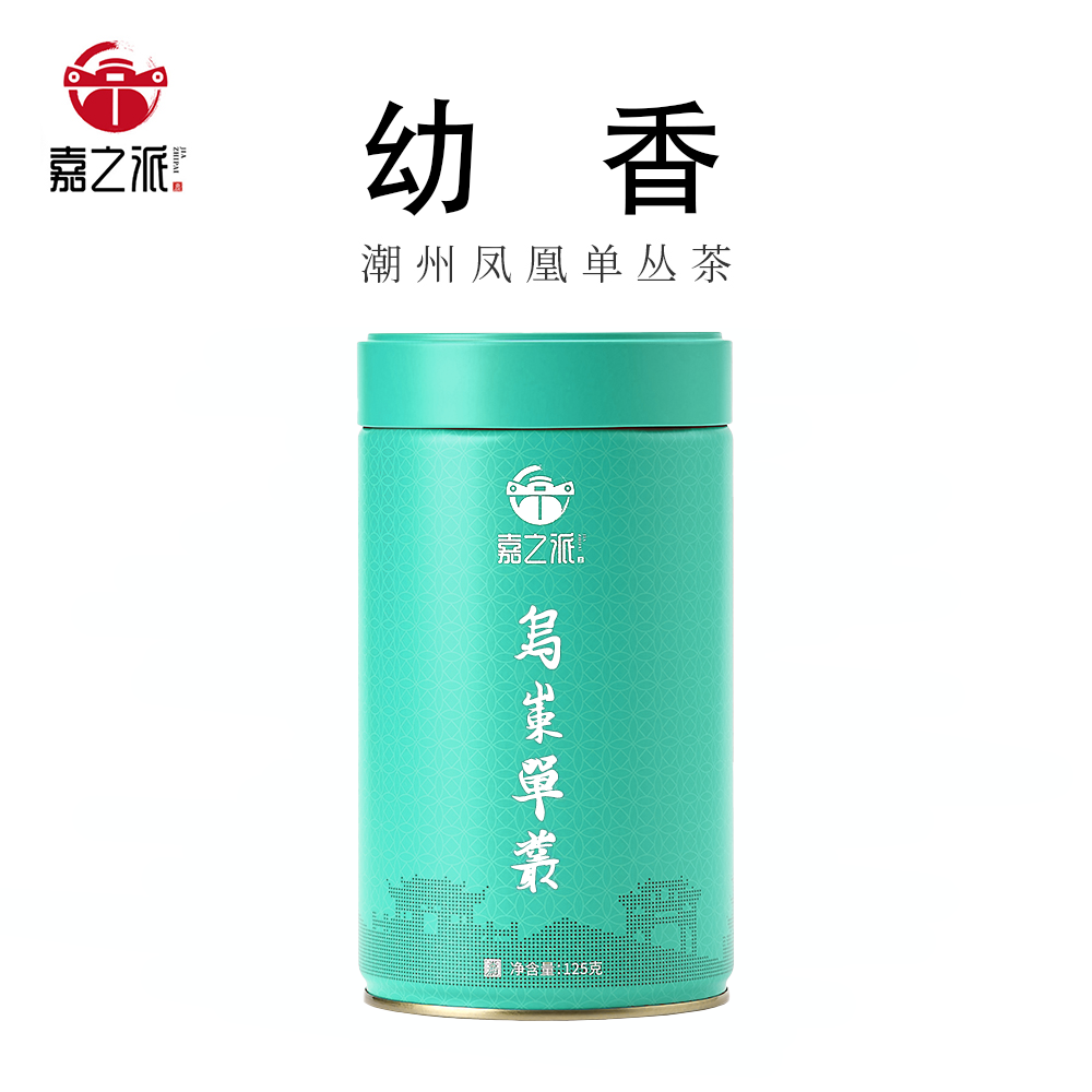 【康美·幼香】凤凰单丛茶  正宗凤凰茶核心产区 中高山春茶
