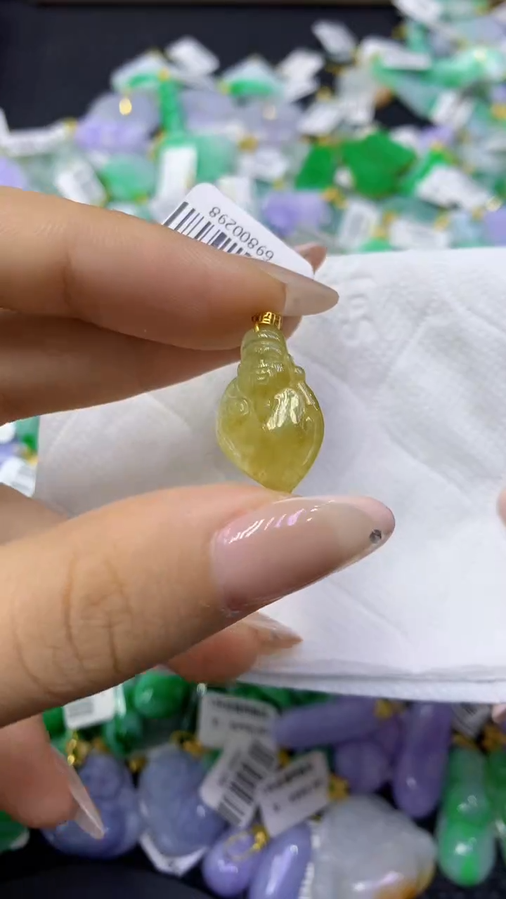 颈饰18K金镶嵌翡翠天然缅甸翡翠A货