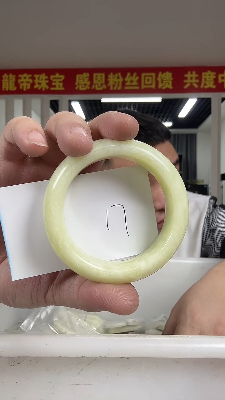 未镶嵌透闪石-蛇纹石玉其它许****c多样性发货一件坏的