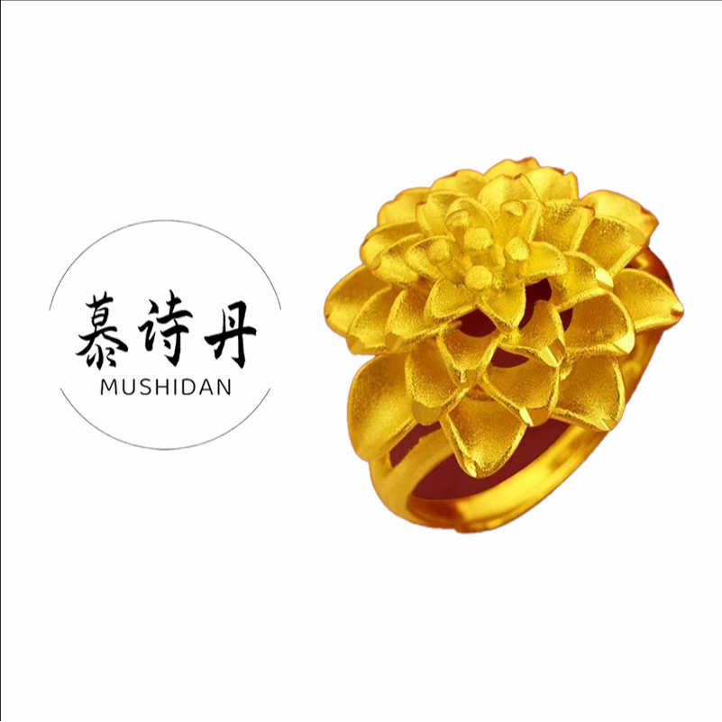 铜合金戒指 多层花朵戒指开口爆款